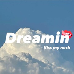 Kiss My Neck prod. takobell (oneday_onesong)