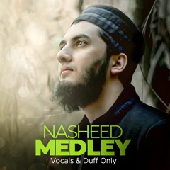 Naat/Kalaam