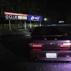 NATOUGEKI x KUSHUUKANSHA - LAATSTE VERGADERING