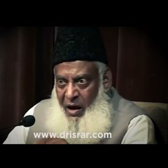 Hazrat Umar(R.A) Ka Dore Khilafat | Very Emotional Bayan By Dr Israr Ahmed