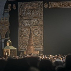 سورة الشعراء الشيخ خالد الغامدي