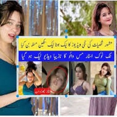 Stream [Top18+] miss wow viral video sex original tiktok by Viral ...