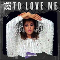 To Love Me (Extended Mix)