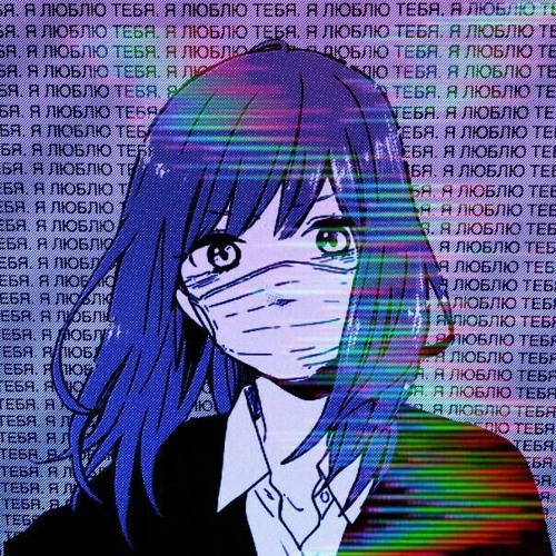 kaisani x yung solarflare - you a lame (alternate version + slowed)