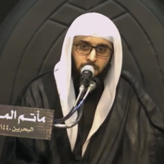 ما ظنيت يا عمه - ش جاسم الحداد