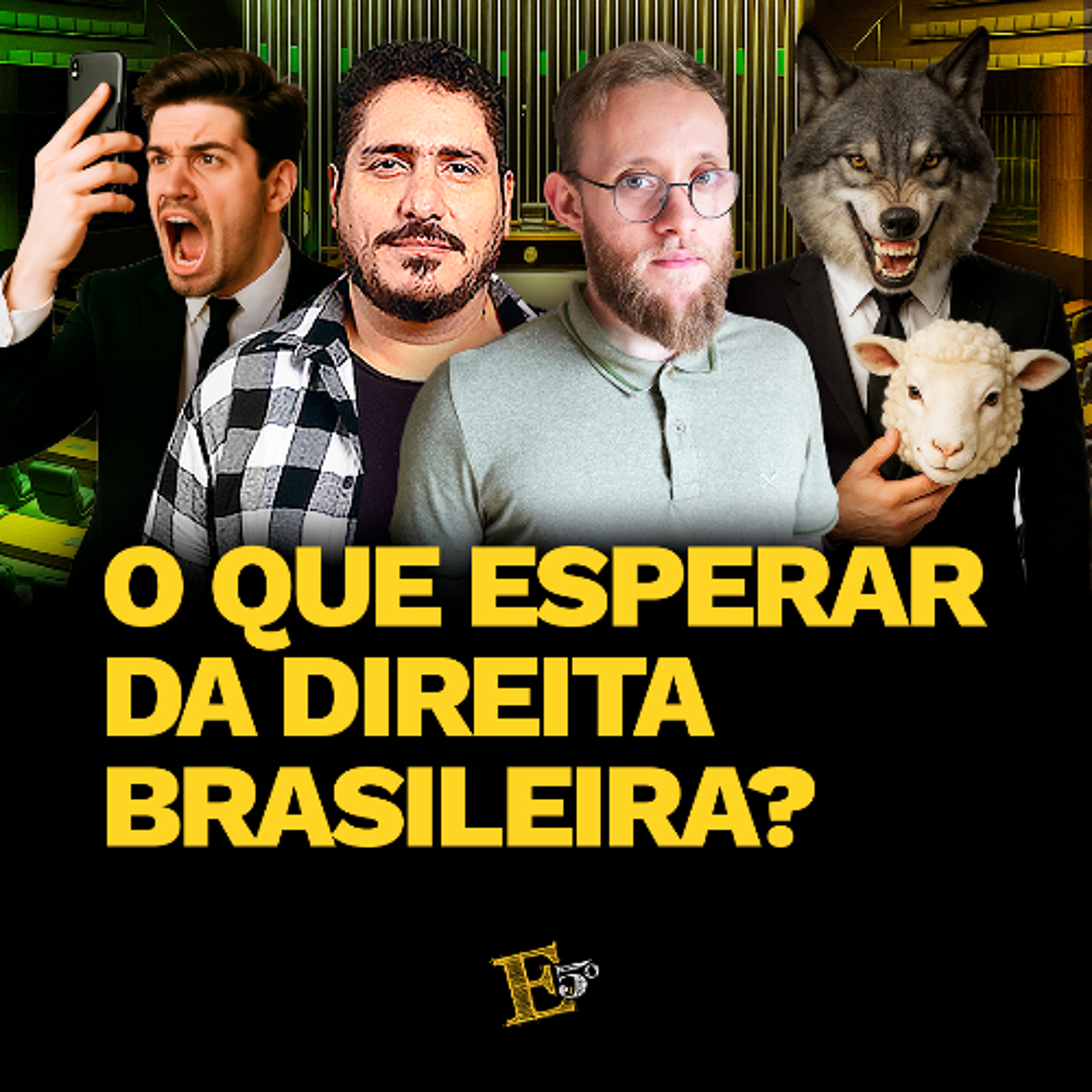 Estúdio 5º Elemento