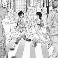 no problem (prod. clvr)