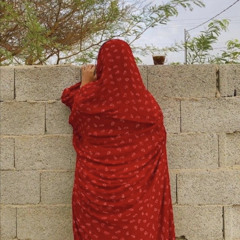 حبيبي وين هالغيبه ِ