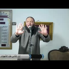 حازم شومان