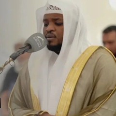 ما تيسَّر من سورة التوبة..