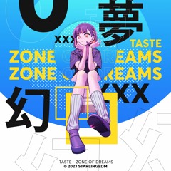 Taste - Zone Of Dreams