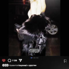 Инста модель