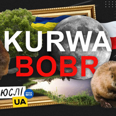 Mюслі UA - KURWA BÓBR | MEGAMIX