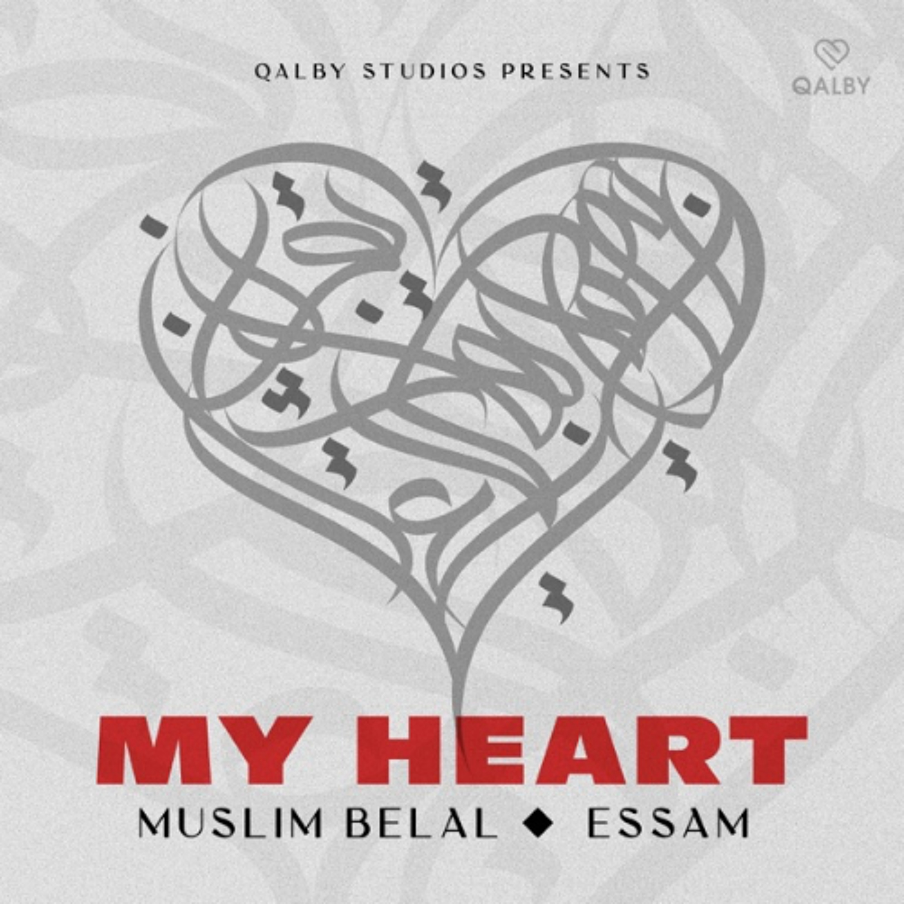 RAP CONSCIENT - KABIR | Muslim Belal & Essam Muhammad (mardi 26 mai 2026) episode artwork