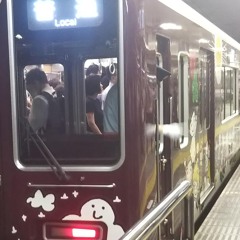 13平米にスーベニア