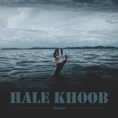 Hale Khoob