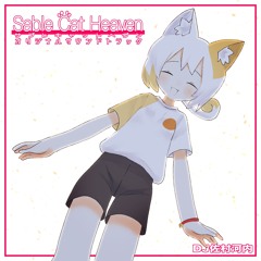 SATUGAI(sic)pt12 - DJ佐村河内