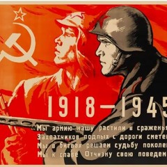 Red Army is Strongest. Russian Military Song.Красная Армия сильнее всех. Русская военная песня