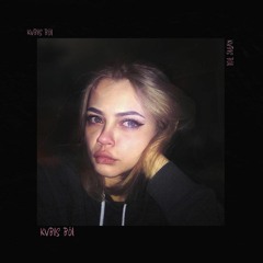 kvbis - ból