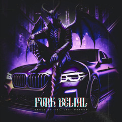 FUNK BELIAL (with Dhruv Vajasi) - Super Slowed