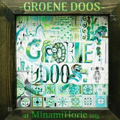 midori no yosei