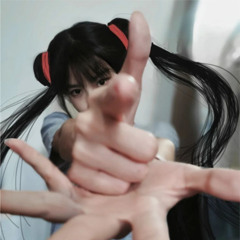 on the speaker w/ gvthhz