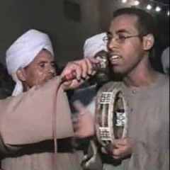 ‎⁨تضيق بنا الدنيا إذا غبتمُ عنا - الشيخ إسماعيل الفخري النقشبندي