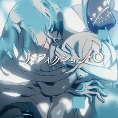 【CHUNITHM】リ・フィクション・O | Re・Fiction・O / sasakure.‌UK feat.ピリオ【チュウニズム LUMINOUS PLUS】