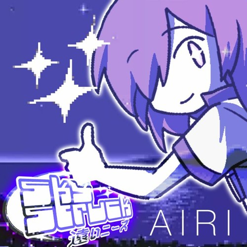148 | Airi [Chr.]