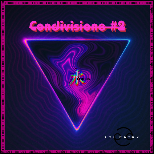 Condivisione #2 (Aqua)