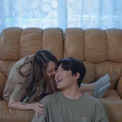Chờ 2