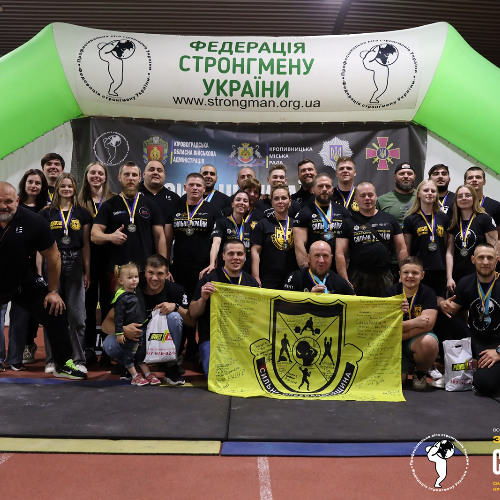 Гімн богатирів "Федерації Стронгменів України"