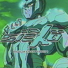Sgp(mxxx)