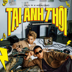 Tại Anh Thôi