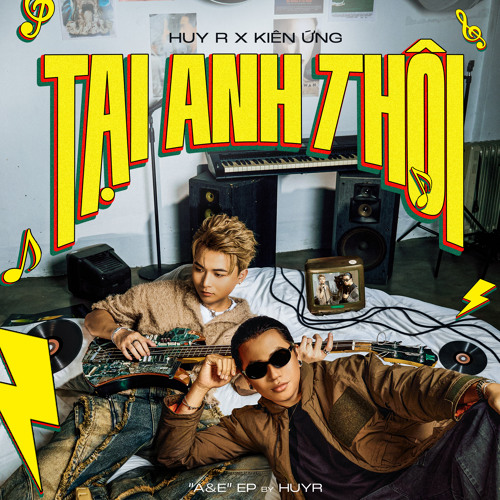 Tại Anh Thôi