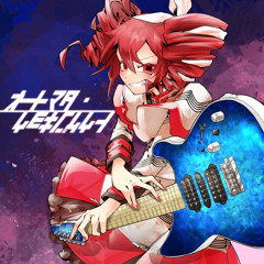 ❤⌘blessings888⌘さま❤高次元量子術エナジー音源❤❤