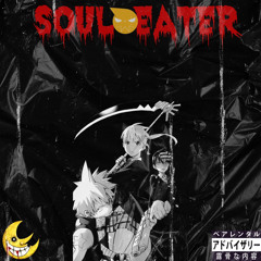 $OUL EATER, FT : CHILIAD ( PROD: SNOWFLAKE)