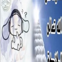 キューティーパイプリンセス