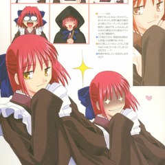 wit me (prod raid) #typelumina