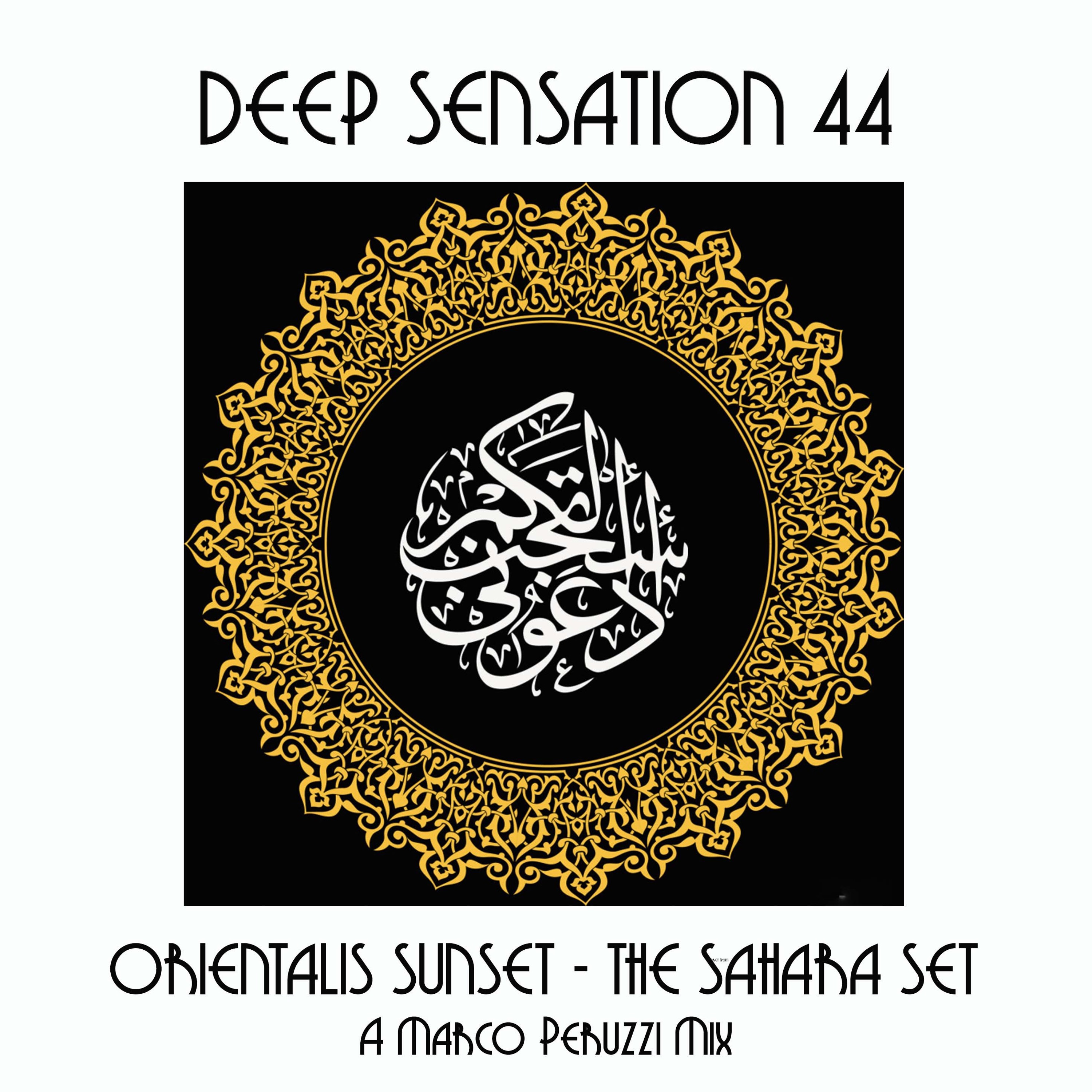 Deep Sensation 33 Mediterraneo Mix