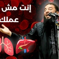 بيست البيست