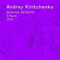 HIGH VOLTAGE by Andrey Kiritchenko