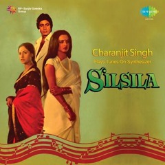 Indian Remix