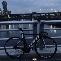 다시너를 (Once Again) - (ARS Remix)