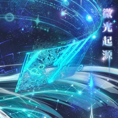 nexus