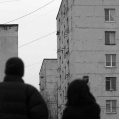Aflapoid - ЭЛЕКТРИЧКА