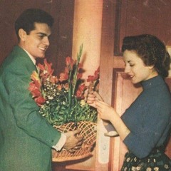 يوم كنا صغار في ربوع الدار
