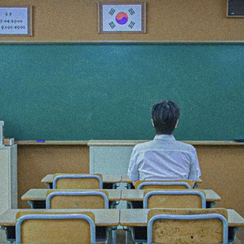 달담 졸업