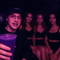 ЛЮБЛЮ ЭСКОРТНИЦ