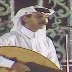 عبادي الجوهر - لو بيدي شي - مسرح التلفزيون 1985